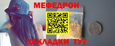 ешки Азнакаево