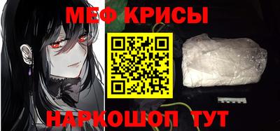 амфетамин Абакан
