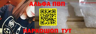 ПСИЛОЦИБИНОВЫЕ ГРИБЫ Гатчина