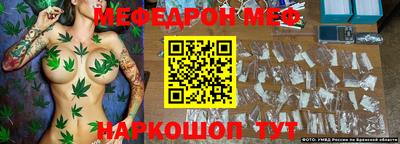 мдпв Абинск