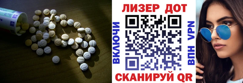 что такое   blacksprut зеркало  LSD-25 экстази ecstasy  Электрогорск 